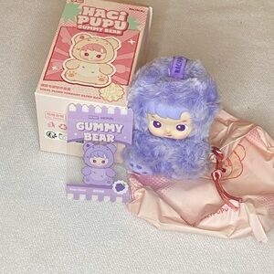*AUTHENTIC* Hacipupu Gummy Bear Confirmed Grape Plush Toy